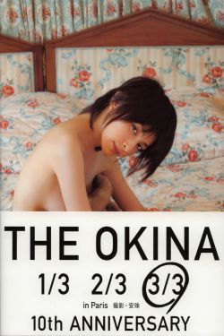 安妮 海瑟薇